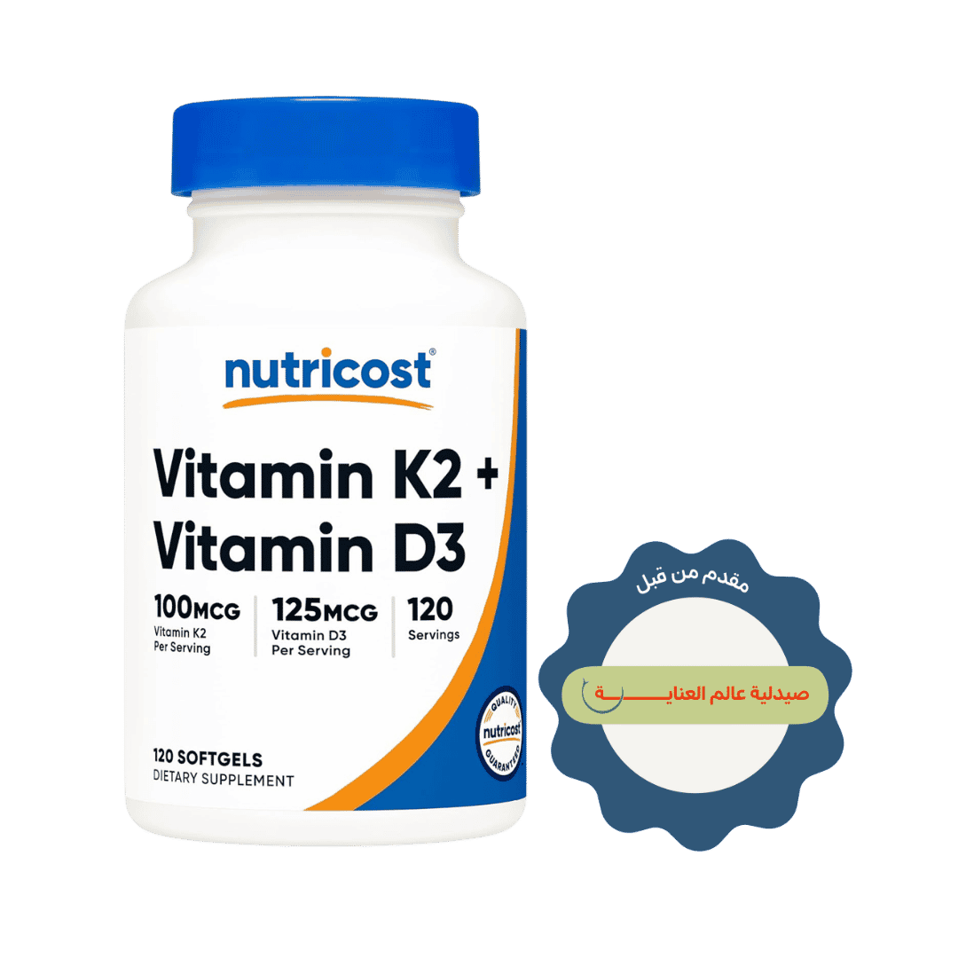 Nutricost, Vitamin K2 + Vitamin D3 - 120 Softgels | نيوتريكوست فيتامين ك2 + فيتامين د3 100 ملغ - 120 سوفت جل
