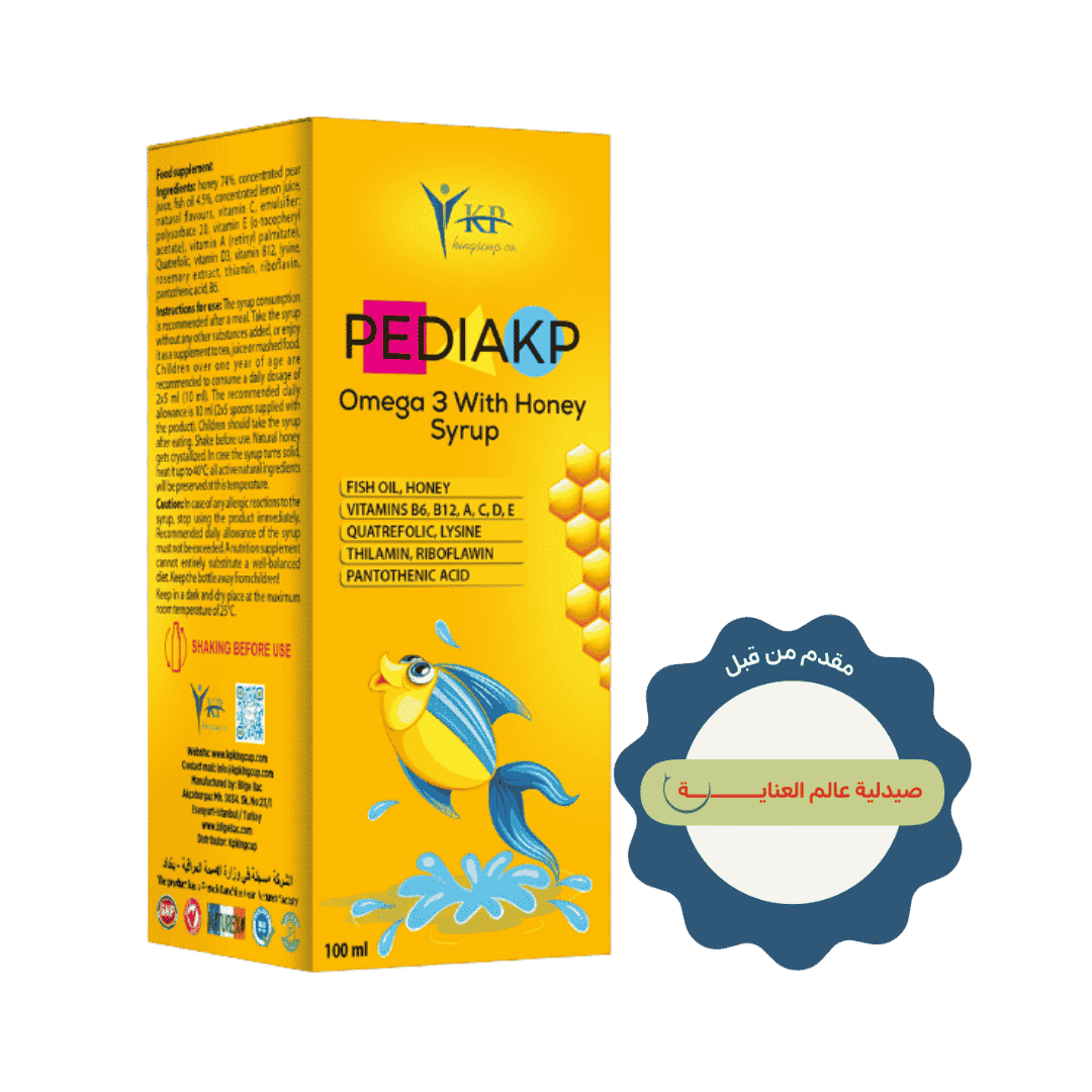 King Cup Pediakp Omega 3 With Honey Syrup - 100ml | شراب كينج كب بيديا كيه بي أوميغا 3 مع العسل - 100 مل