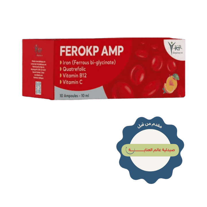 King Cup Ferokp Amp 10 Ampoules - 10 ml | كينج كب أمبولات حديد شرب 10 - 10مل