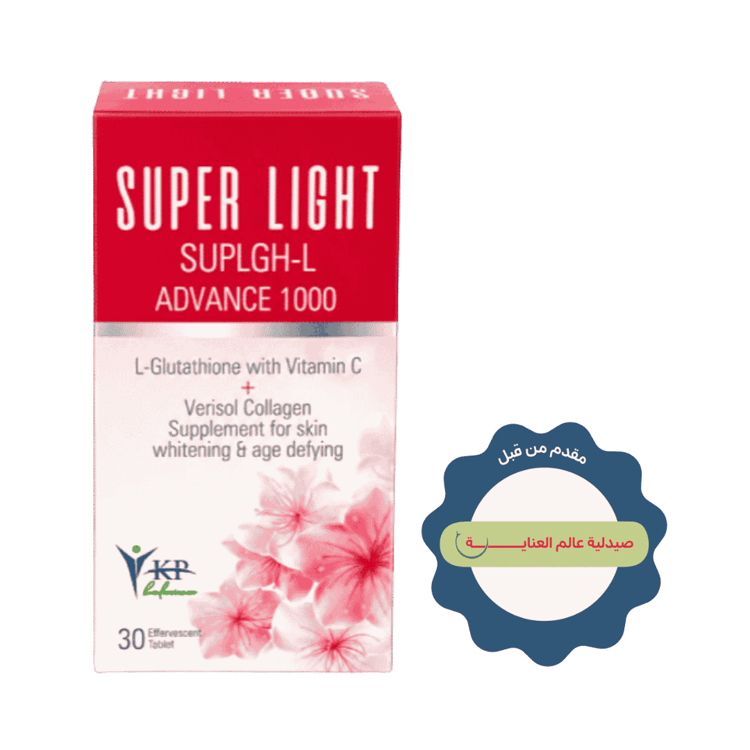 King Cup Super Light Advance 1000 - 30 Tablet | كينج كب مكمل غذائي يحتوي على الجلوتاثيون L- مع فيتامين C - 30 قرص