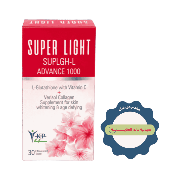 King Cup Super Light Advance 1000 - 30 Tablet | كينج كب مكمل غذائي يحتوي على الجلوتاثيون L- مع فيتامين C - 30 قرص