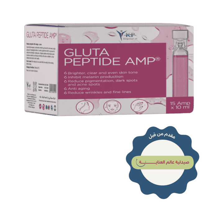 King Cup Gluta Peptide Amp 10 Amp x 10 ml - 10ml | كينج كب غلوتا ببتيد أمبولات - 10*10مل