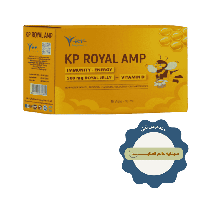 King Cup Kp Royal Amp 500 Mg Royal Jelly + Vitamin D - 15 Vials - 10ml | كينج كب مكمل غذائي يحتوي على 500 ملغ من غذاء الملكات مع فيتامين D  - 10مل