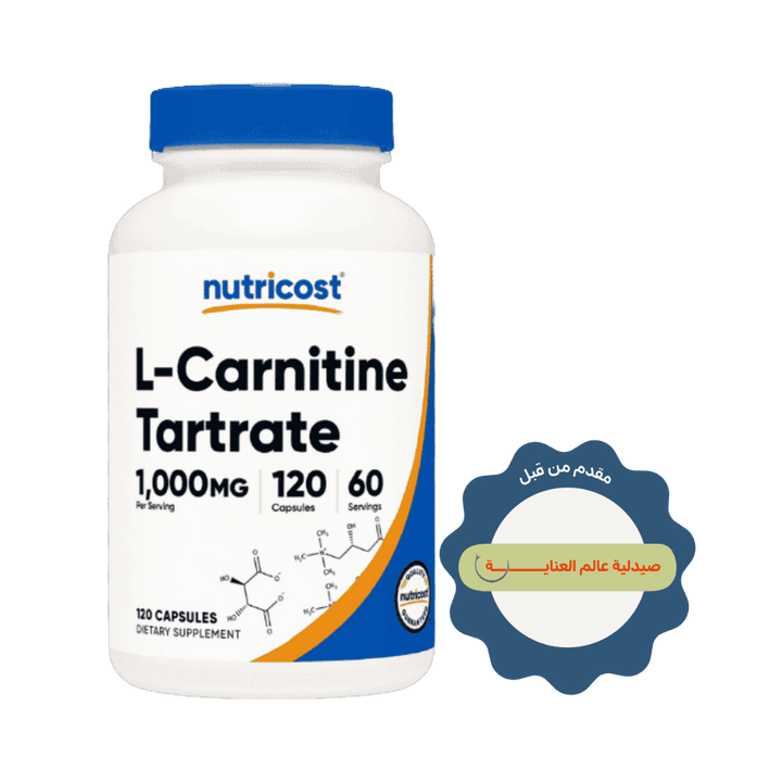 Nutricost L-Carnitine Tartrate 1000 mg - 120 Capsules | نيوتريكوست كبسولات طرطرات ل-كارنيتين 1000 مغ - 120 كبسولة