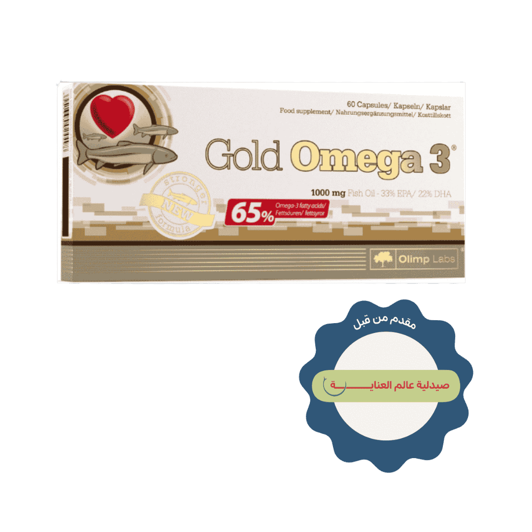 Olimp Gold Omega 3 1000 Mg Fish Oil - 60 Capsules | أوليمب جولد أوميغا 3 1000 ملغ - 60 كبسولة