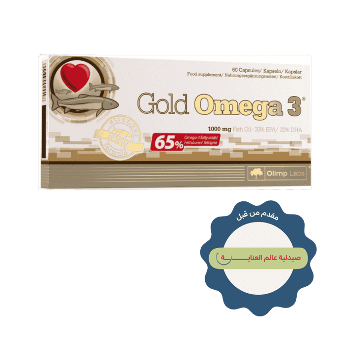 Olimp Gold Omega 3 1000 Mg Fish Oil - 60 Capsules | أوليمب جولد أوميغا 3 1000 ملغ - 60 كبسولة