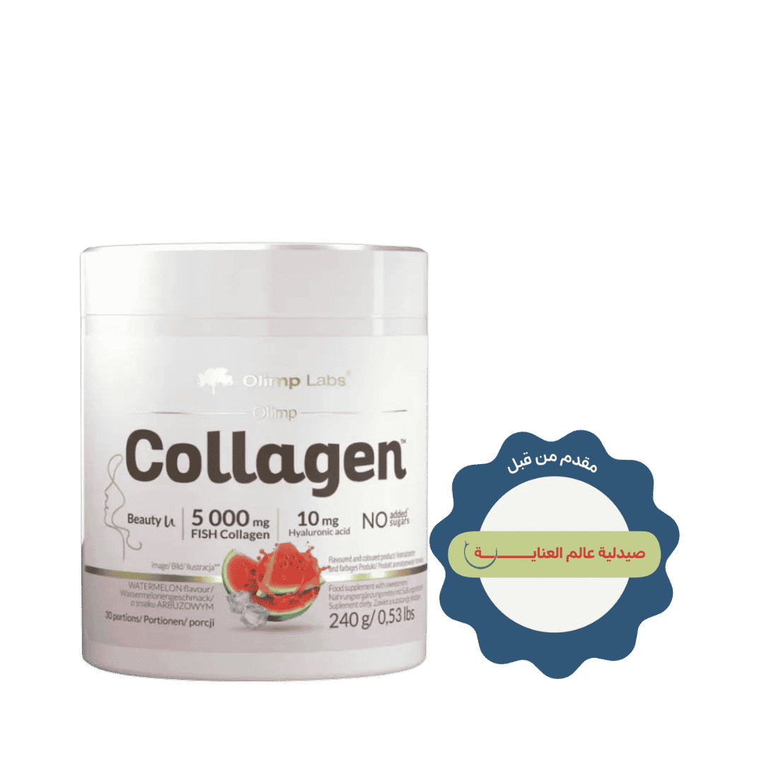 Olimp Labs Fish Collagen 5000mg Watermelon Flavor  -240g | أوليمب كولاجين بنكهة بطيخ 240 غ