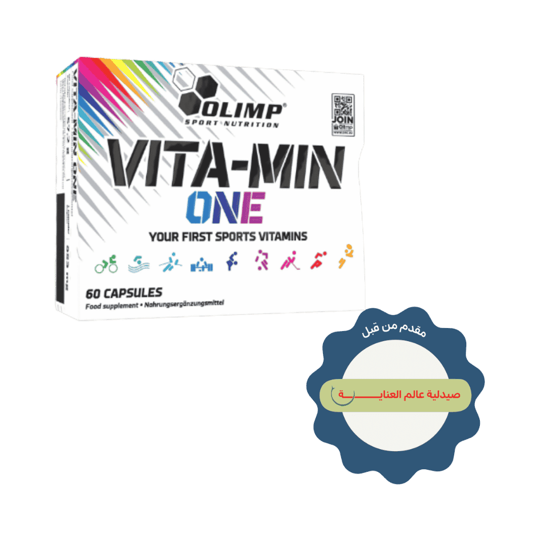 OLIMP VITA - MIN ONE Your First Sports Vitamins - 60 Capsules | اوليمب مكمل غذائي متعدد الفيتامينات - 60 كبسولة