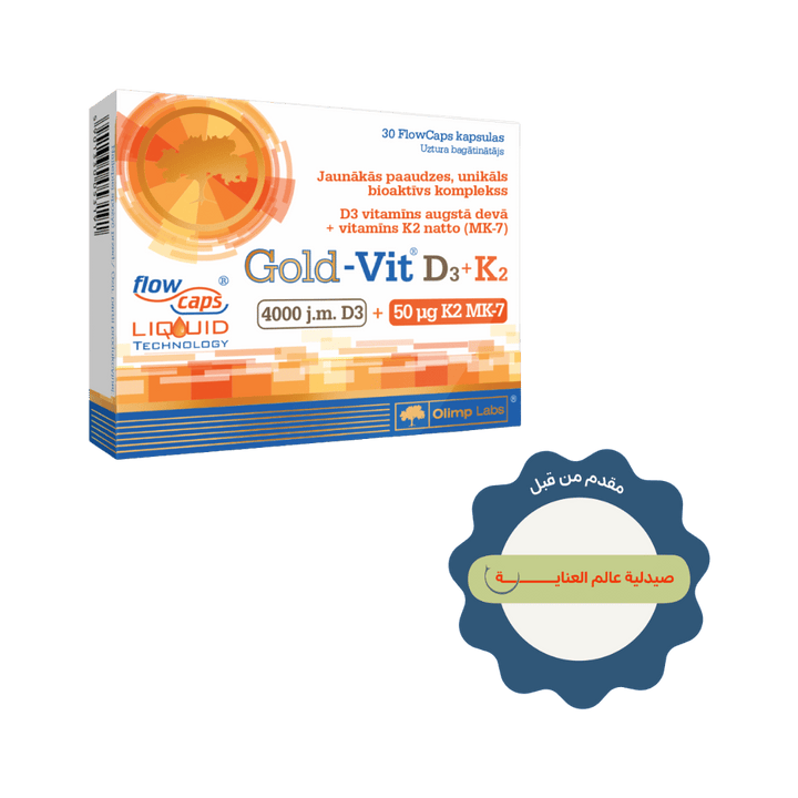 OLIMP GOLD-VIT D3+K2 - 30 Capsules | اوليمب غولد فيتامين دال 3 و فيتامين كي - 30 كبسولة