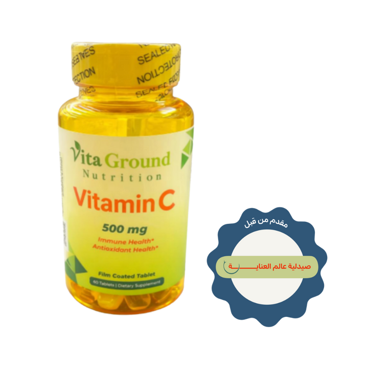 Vita Ground Nutrition Vitamin C 500 Mg Immune Health 60 Tablets | فيتا جراوند نيوترشن فيتامين C بتركيز 500 ملغ – 60 قرص