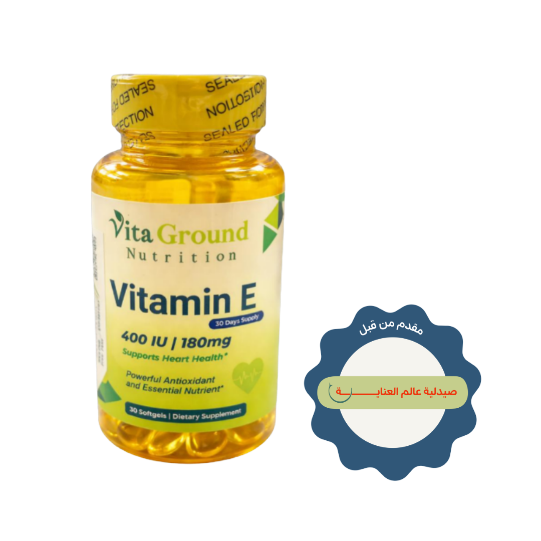 Vita Ground Nutrition Vitamin E 400 Iu 180mg 30 Softgels - 180mg | فيتا جراوند نيوتريشن فيتامين هـ 400 وحدة دولية – 180 ملغ – 30 كبسولة هلامية