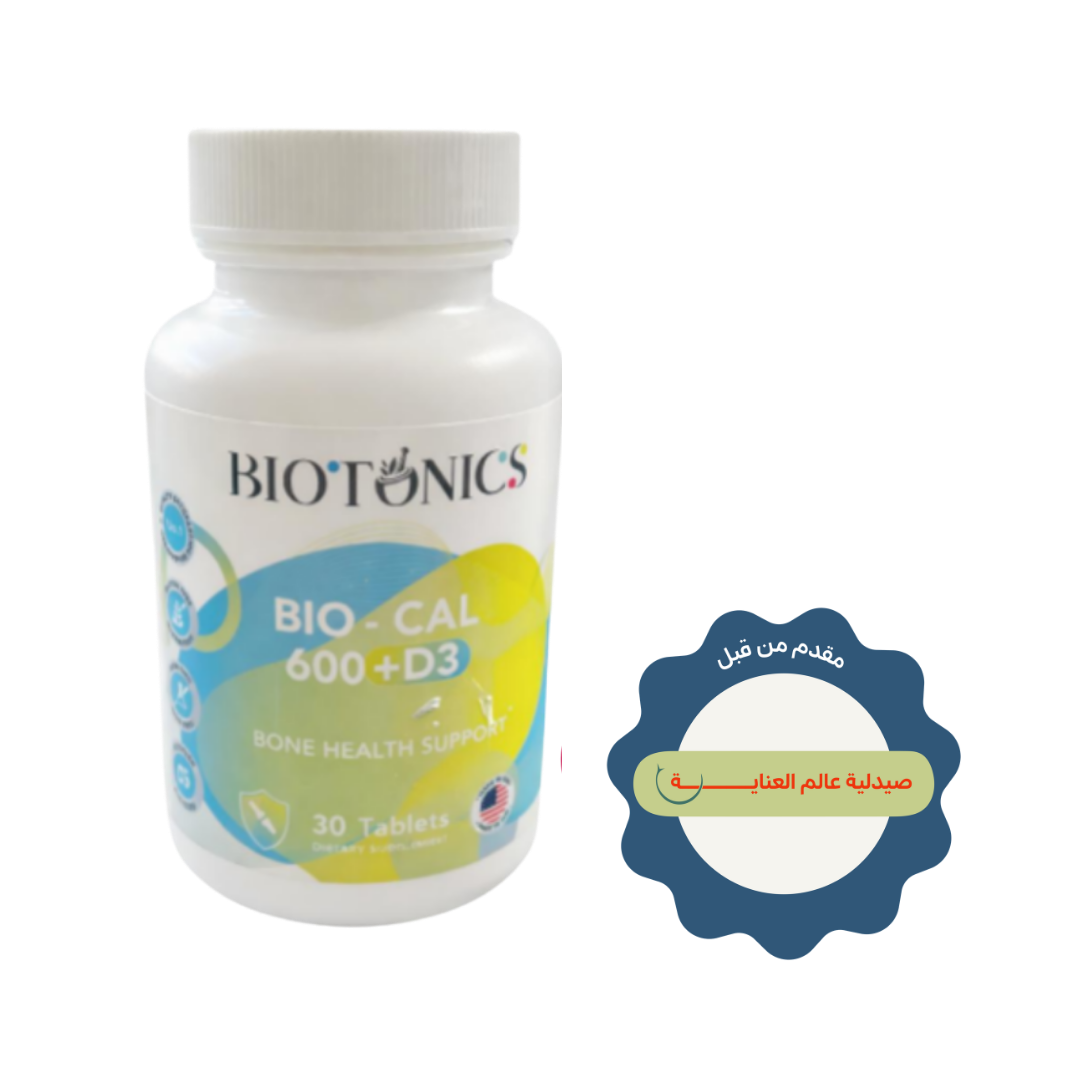 BIOTONICS Bio - Cal 600 +D3 30 Tablets | بايوتونكس بيو مكمل الغذائي الكالسيوم والفيتامين دال - 30 مضغوطة