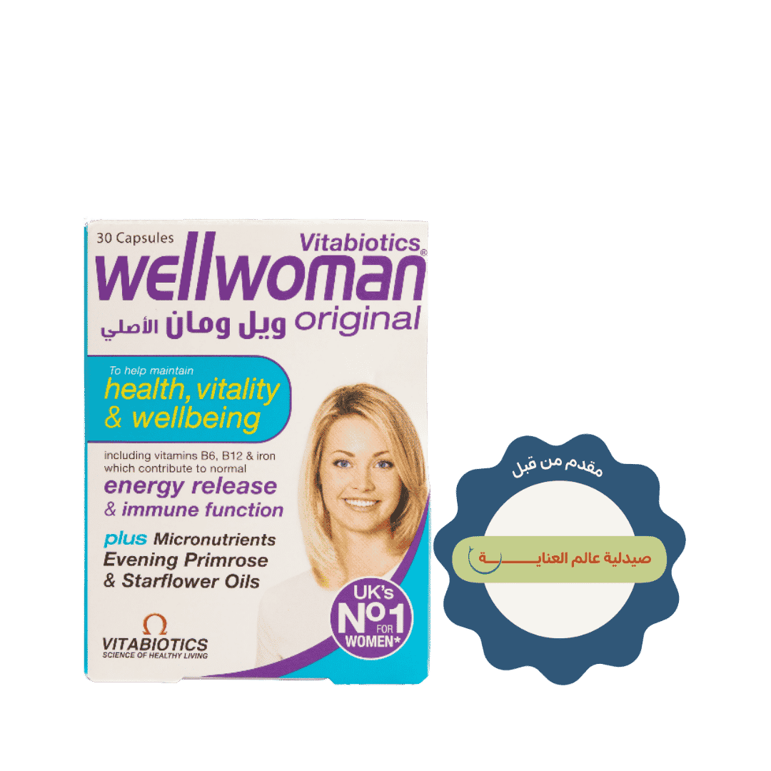Vitabiotics Wellwoman Health Vitality & Wellbeing - 30 Capsules | فيتابيوتكس ويل وومان الأصلي - 30 كبسولة