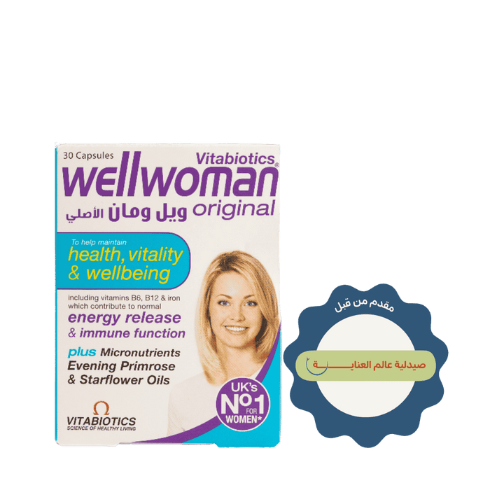 Vitabiotics Wellwoman Health Vitality & Wellbeing - 30 Capsules | فيتابيوتكس ويل وومان الأصلي - 30 كبسولة