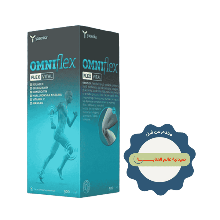 yasenka Omniflex Flex Vital Liquid Food Supplement - 500ml | ياسينكا شراب أومني فليكس فيتال - 500مل