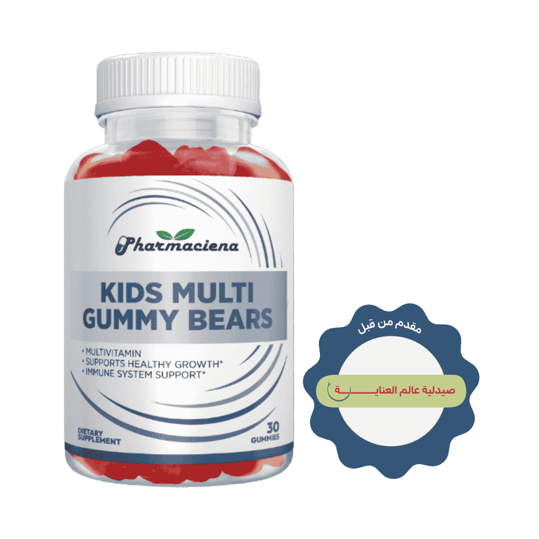 Pharmaciena Kids Multi Gummy Bears - 30 Gummies | فارماسينا جيلاتين متعددة الفيتامينات للأطفال - 30 حبة هلامية