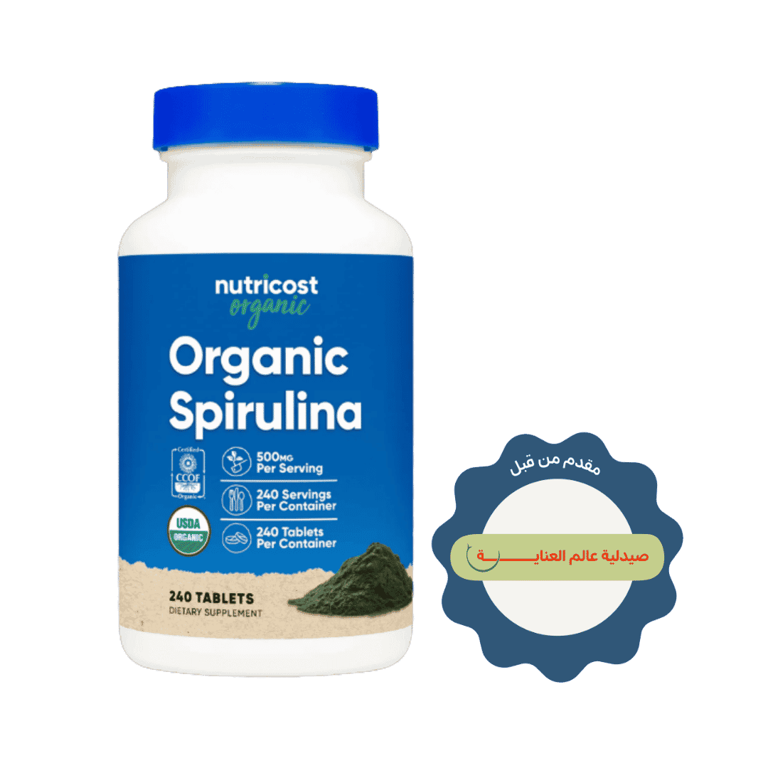 Nutricost Organic Spirulina - 240 Tablets | نيوتريكوست سبيرولينا عضوية - 240 قرص