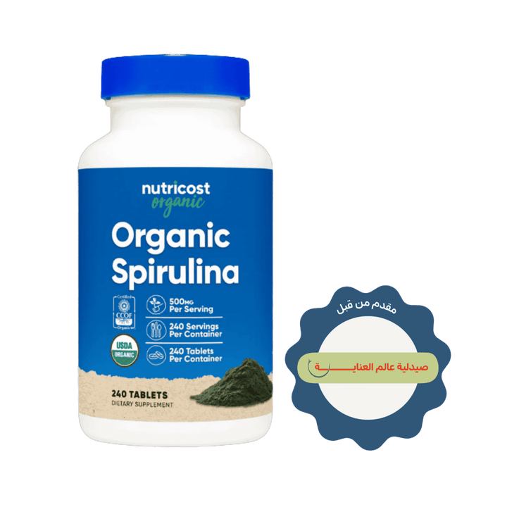 Nutricost Organic Spirulina - 240 Tablets | نيوتريكوست سبيرولينا عضوية - 240 قرص