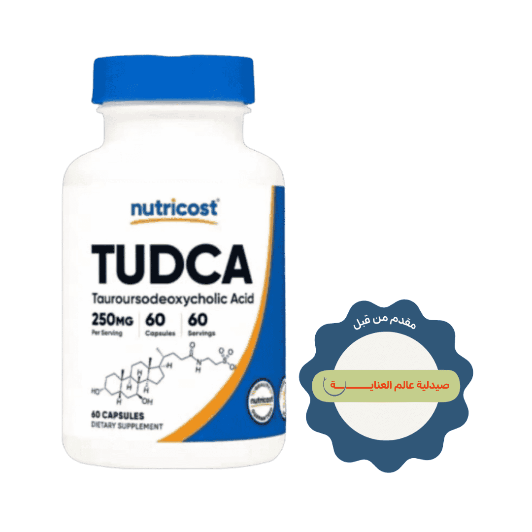 Nutricost Tudca 250mg - 60 Capsules | نيوتريكوست تودكا 250 ملغ - 60 كبسولة
