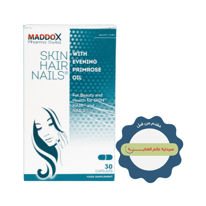 MADDOX Skin Hair Nails - 30 Capsules | مادوكس مكمل غذائي للبشرة والشعر والأظافر - 30 كبسولة