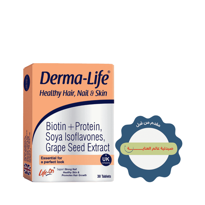 Life On Derma-Life Healthy Hair Nail Skin - 30 Tablets |لايف أون ديرما لايف لصحة الشعر والبشرة والأظافر - 30 قرص