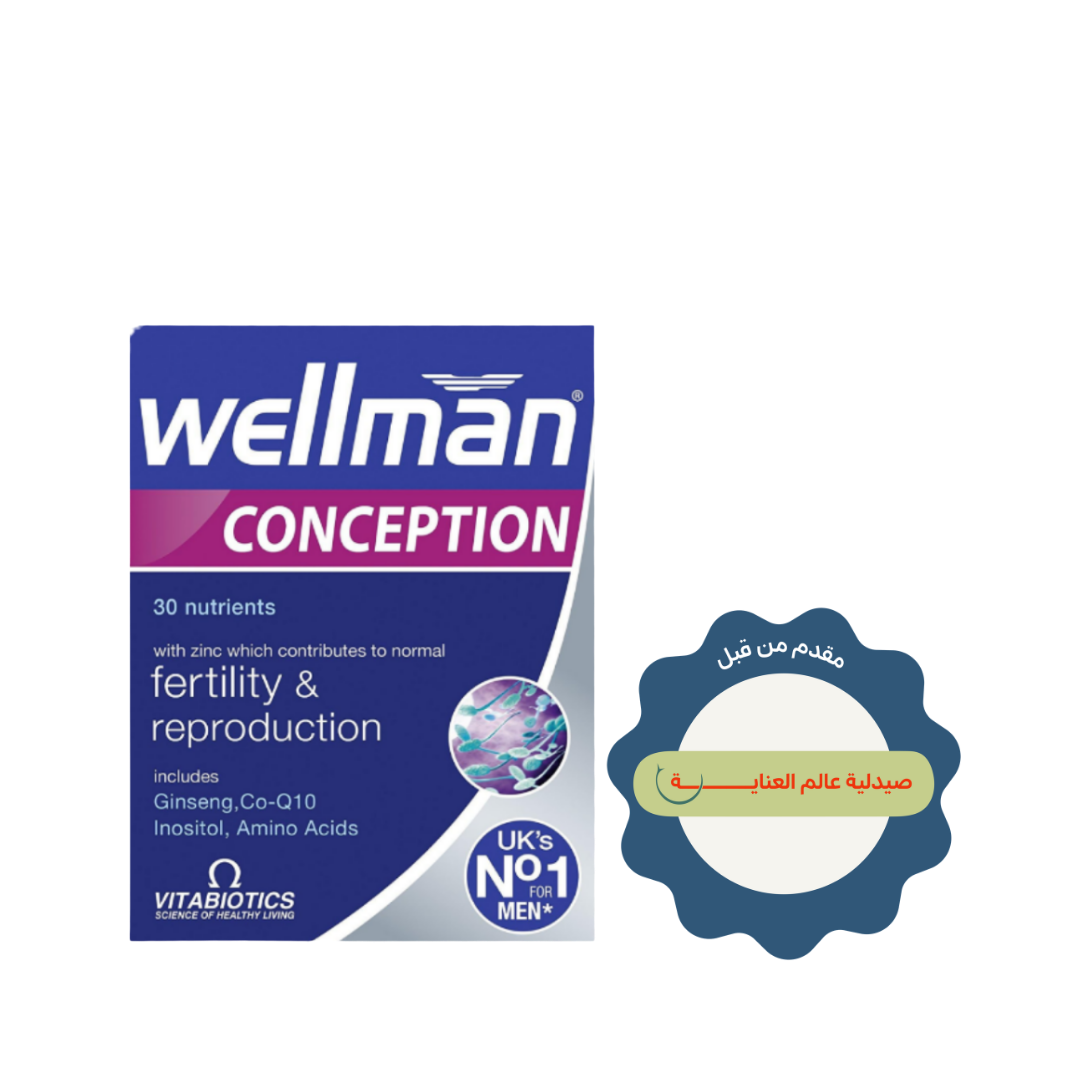 Vitabiotics Wellman Conception Reproduction & Fertility 30 Tablets | ويلمان كونسيبشن متمم غذائي يعزز الخصوبة عند الرجال - 30 مضغوطة