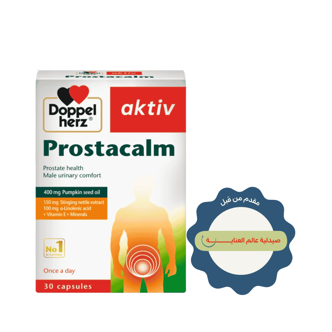 Doppel herz Aktiv Prostacalm - 30 Capsules | دوبل هيرز مكمل لدعم صحة البروستات - 30 كبسولة