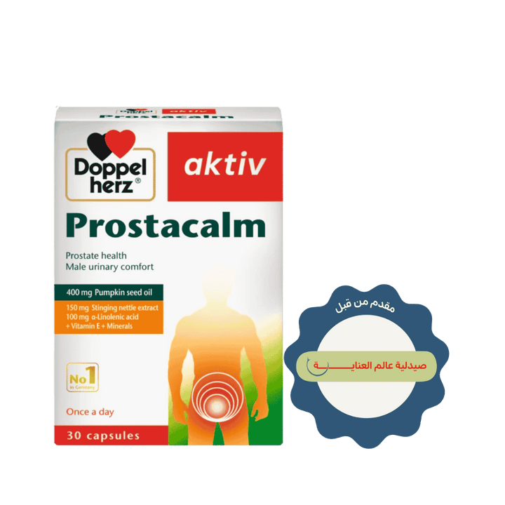 Doppel herz Aktiv Prostacalm - 30 Capsules | دوبل هيرز مكمل لدعم صحة البروستات - 30 كبسولة
