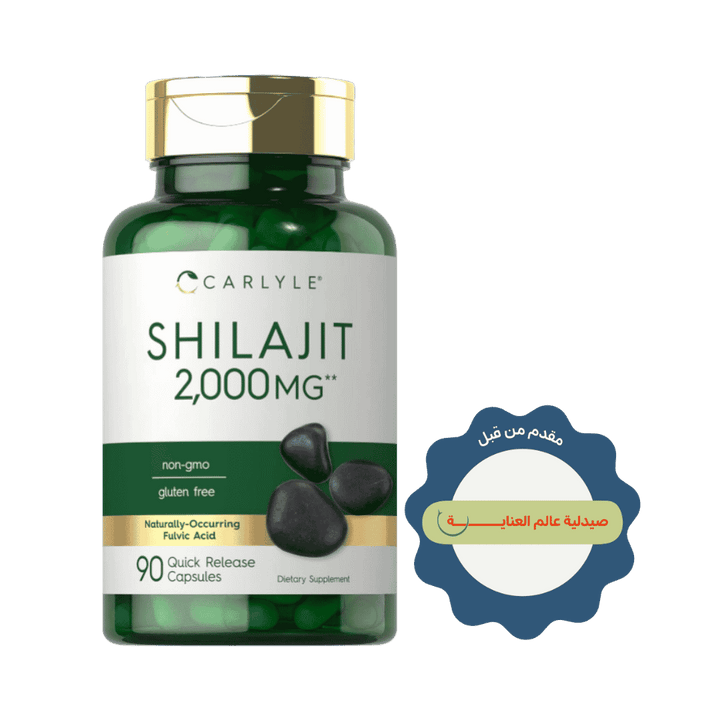 Carlyle Shilajit 2000 mg - 90 Capsules | كارلايل شيلاجيت 2000 ملغ – 90 كبسولة