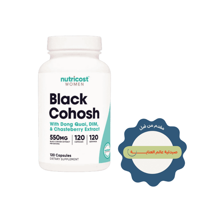 Nutricost Black Cohosh 550Mg - 120 Capsules | نيوتريكوست كبسولات مستخلص الكوهوش الاسود - 120 كبسولة
