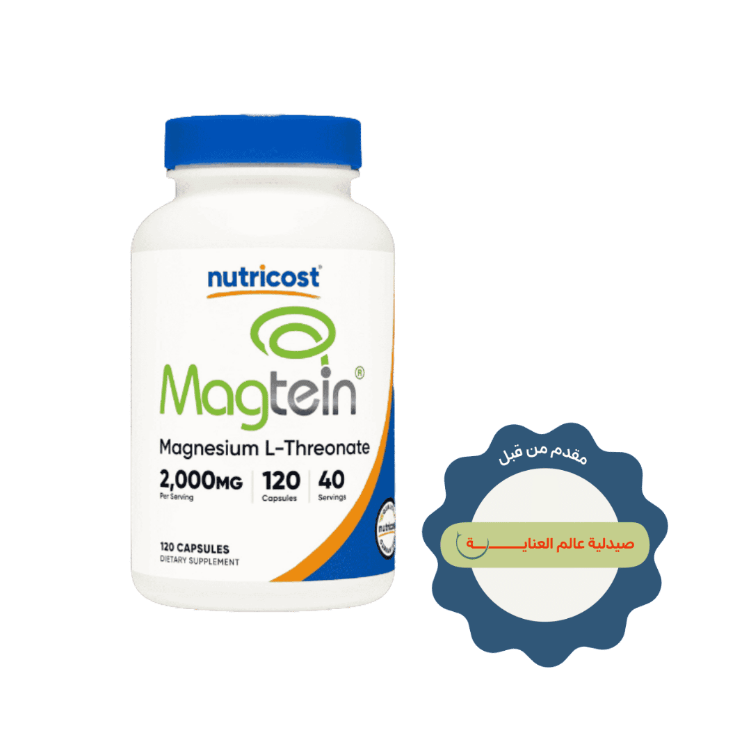 Nutricost Magnesium L-Threonate As Magtein 2000mg - 120 Capsules | نيوتريكوست مغنزيوم ل-تريونات 2000 مغ - 120 كبسولة