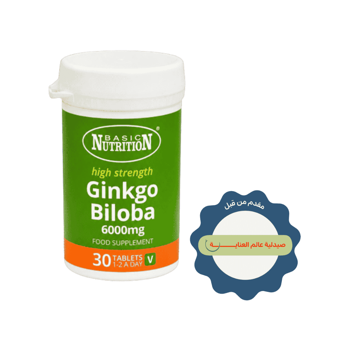 Basic Nutrition Ginkgo Biloba 6000mg - 30 Tablets | بيسك نيوتريشن جينكو بيلوبا 6000 ملغ - 30 قرص