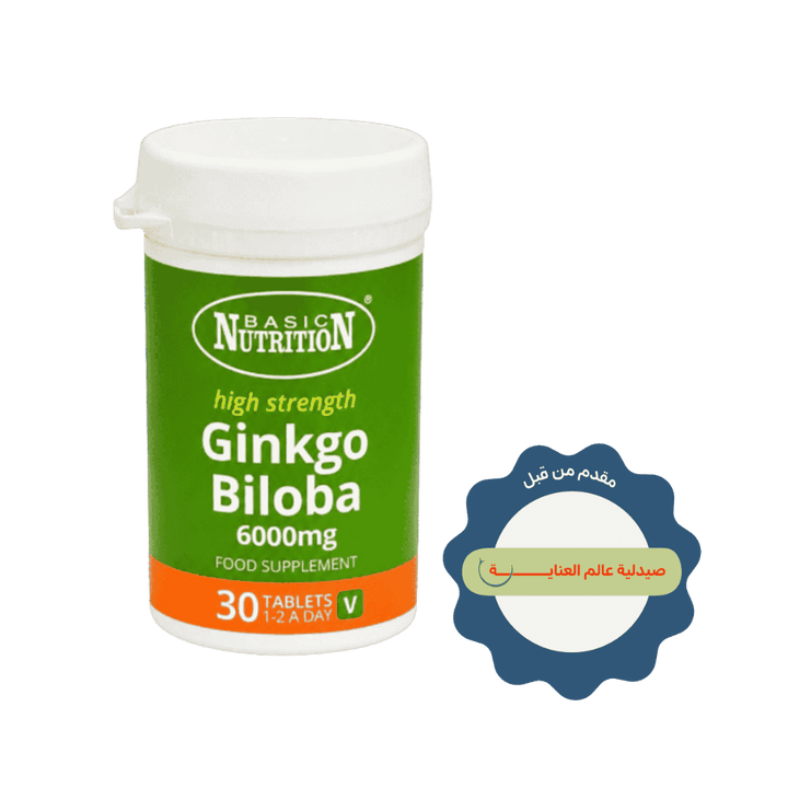 Basic Nutrition Ginkgo Biloba 6000mg - 30 Tablets | بيسك نيوتريشن جينكو بيلوبا 6000 ملغ - 30 قرص