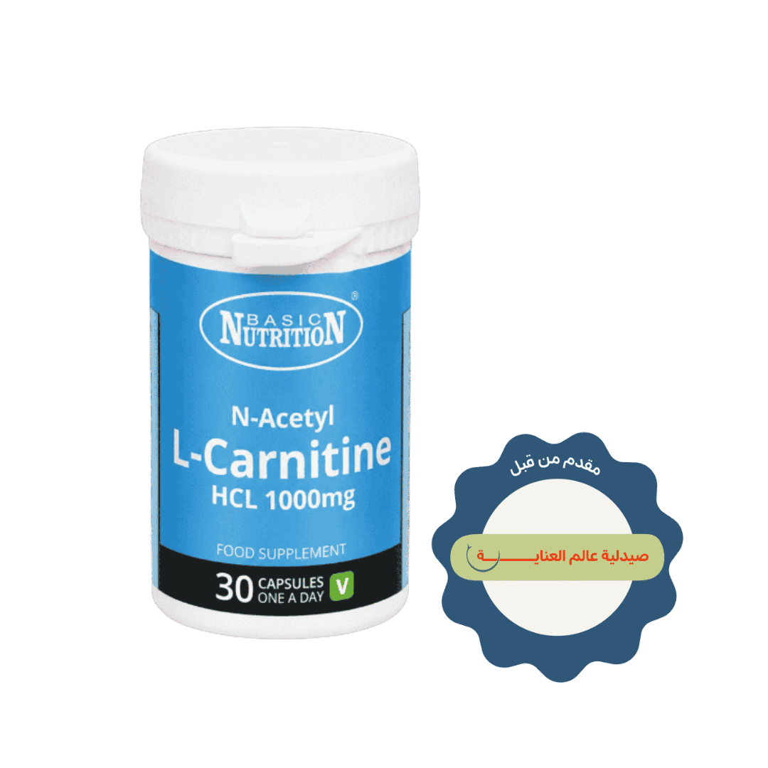 Basic Nutrition L-Carnitine 1000mg - 30 Capsules | بيسك نيوتريشن ل-كارنيتين 1000 ملغ - 30 كبسولة
