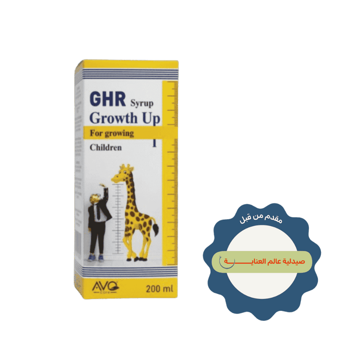 AVO Ghr Growth Up For Growing Children Syrup - 200ml | افو شراب يساهم في زيادة الطول للأطفال - 200 مل