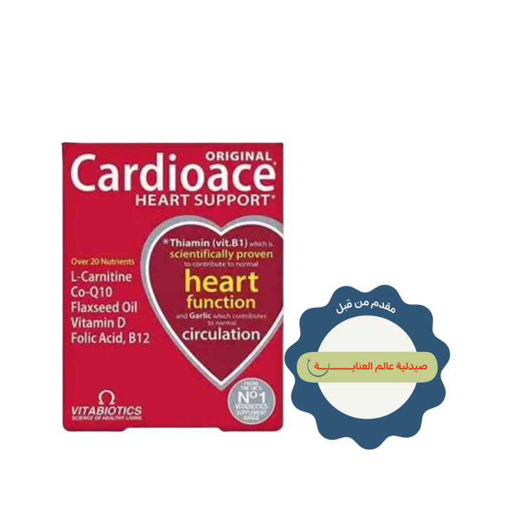 Vitabiotics Cardioace Heart Support 30 Tablets | كارديو إيس متمم غذائي يعزز صحة القلب - 30 مضغوطة