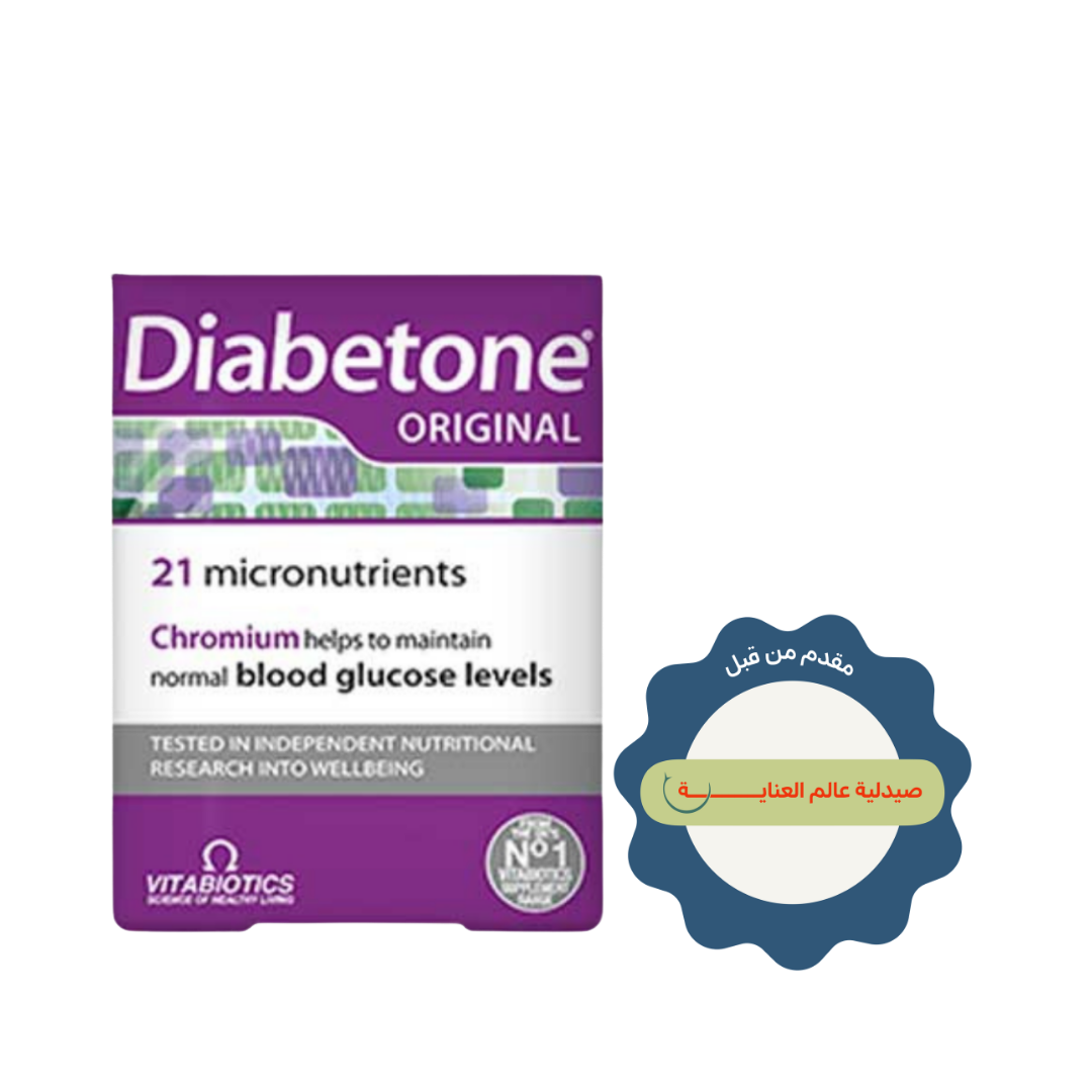 Vitabiotics Diabetone Original 21 Micronutrients - 30 Tablets | ديابتون أوريجينال – 21 عنصرًا غذائيًا دقيقًا – 30 قرص