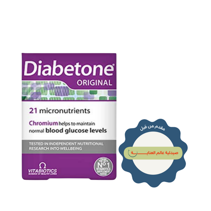Vitabiotics Diabetone Original 21 Micronutrients - 30 Tablets | ديابتون أوريجينال – 21 عنصرًا غذائيًا دقيقًا – 30 قرص