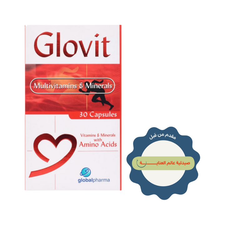 Glovit Multivitamin & Mineral - 30 Capsules | جلوفيت مكمل غذائي يحتوي على مجموعة فيتامينات - 30 كبسولة