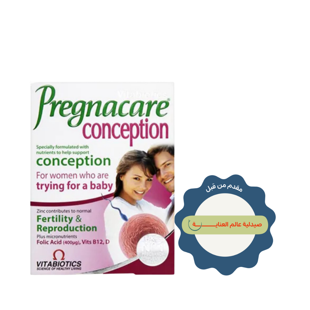 Vitabiotics Pregnacare Conception For Women Who Are Tryin 30 Tablets | بريجناكير كونسبشن– 30 قرص للنساء