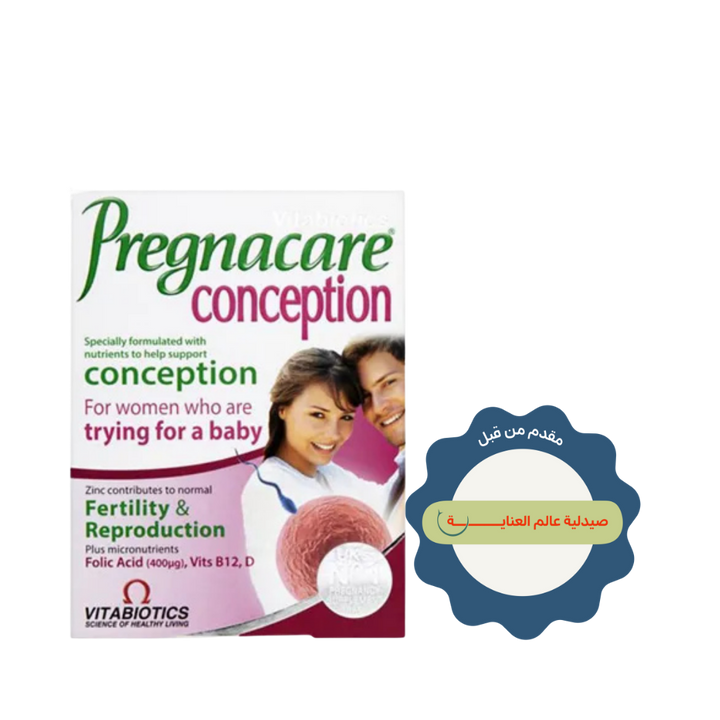 Vitabiotics Pregnacare Conception For Women Who Are Tryin 30 Tablets | بريجناكير كونسبشن– 30 قرص للنساء
