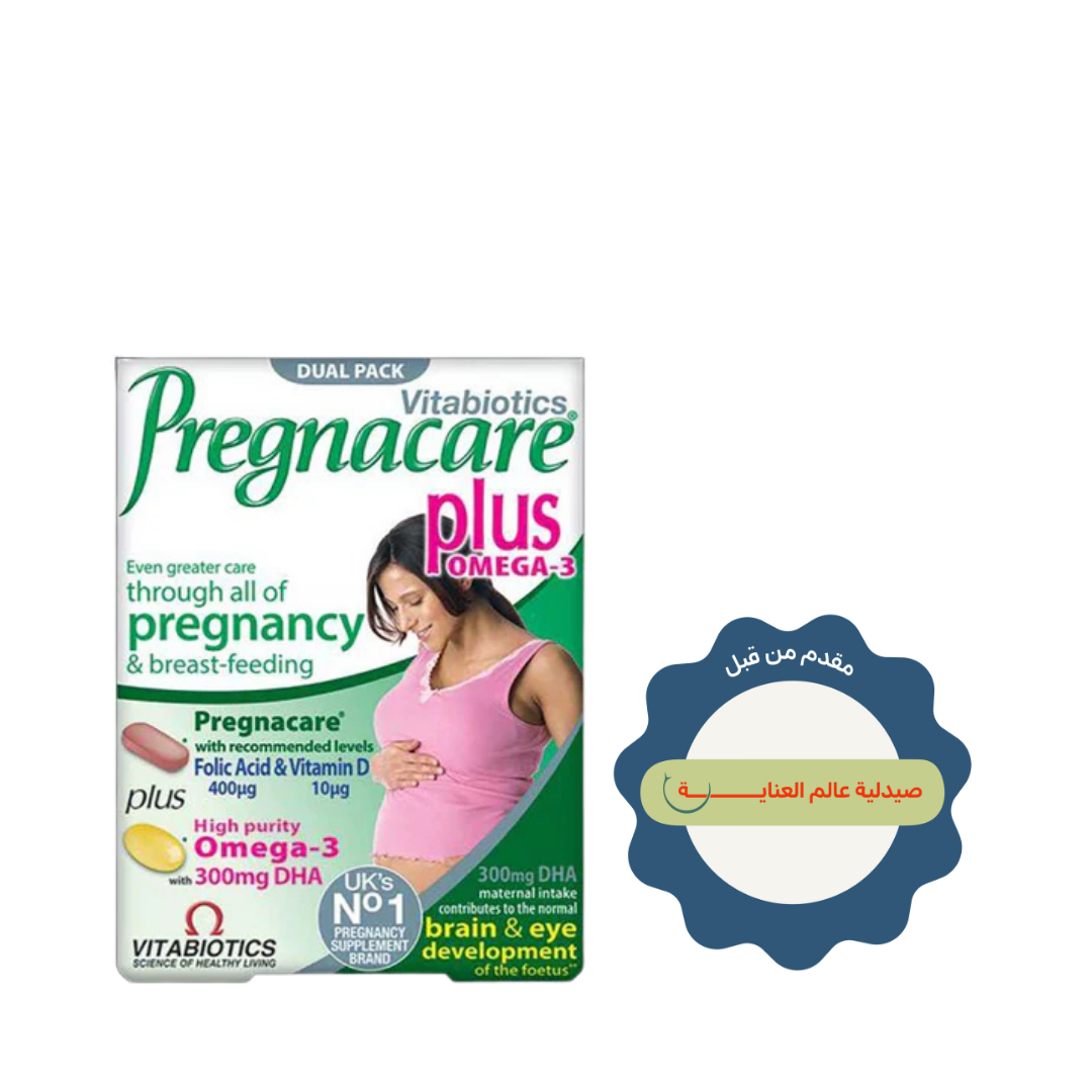 Vitabiotics Pregnacare Plus Omega -3-1 x 56 Tablets | بريجناكير بلس أوميغا-3