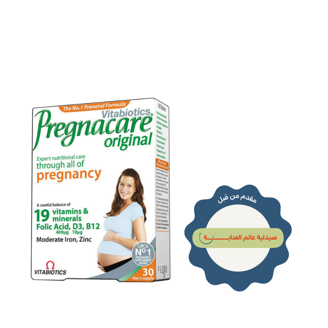 Vitabiotics PREGNACARE ORIGINAL 30 Tablets | بريجناكير 30 قرص
