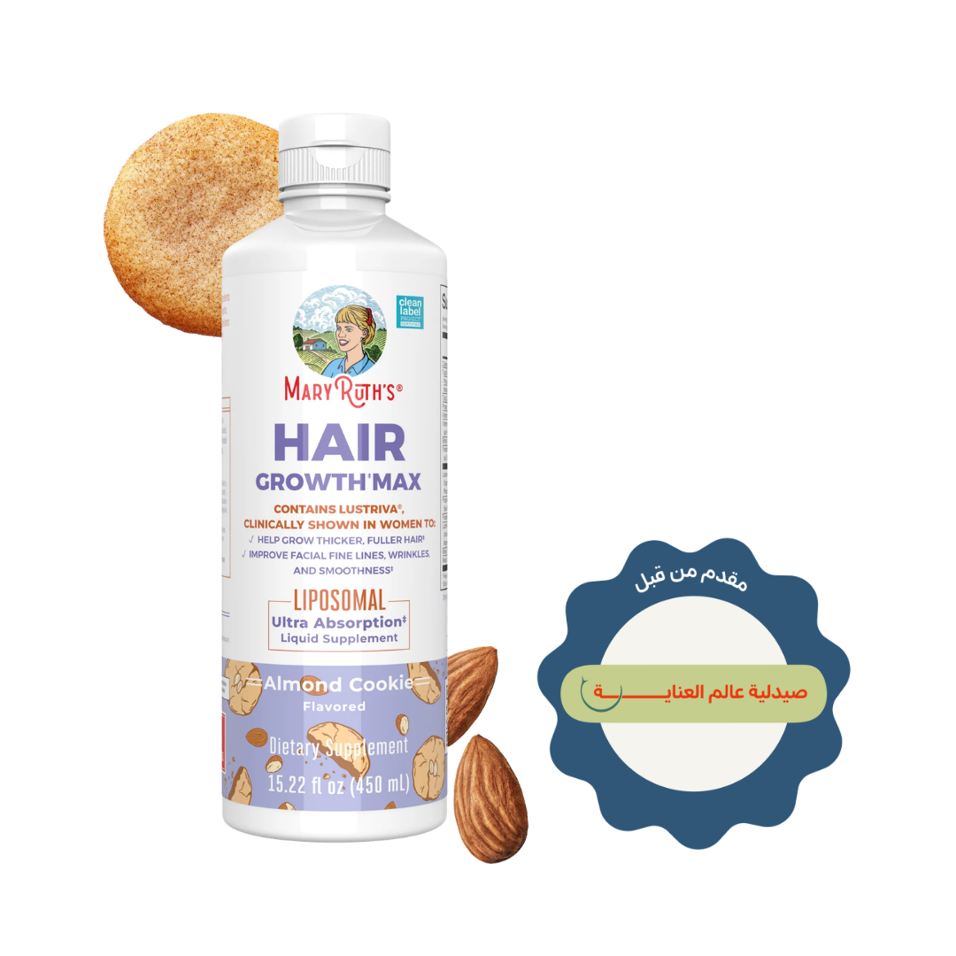Mary Ruths Mary Ruths Hair Growth Max Liposomal Liquid Supplement Almond Cookie - 450ml | ماري روث مكمل غذائي سائل ليبوزومي بنكهة كوكي اللوز لدعم صحة الشعر - 450 مل