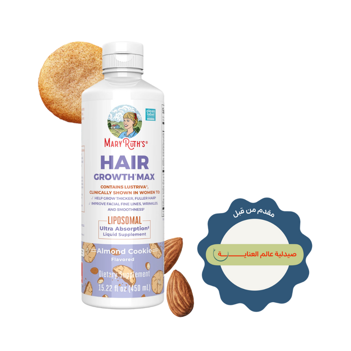 Mary Ruths Mary Ruths Hair Growth Max Liposomal Liquid Supplement Almond Cookie - 450ml | ماري روث مكمل غذائي سائل ليبوزومي بنكهة كوكي اللوز لدعم صحة الشعر - 450 مل