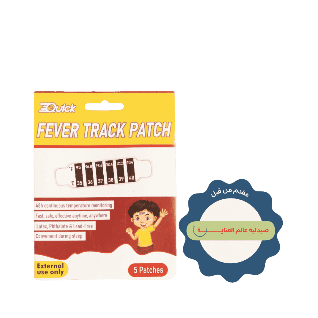 Quick Fever Track Patch - 5 Patches | كويك لصاقات تتبع الحرارة