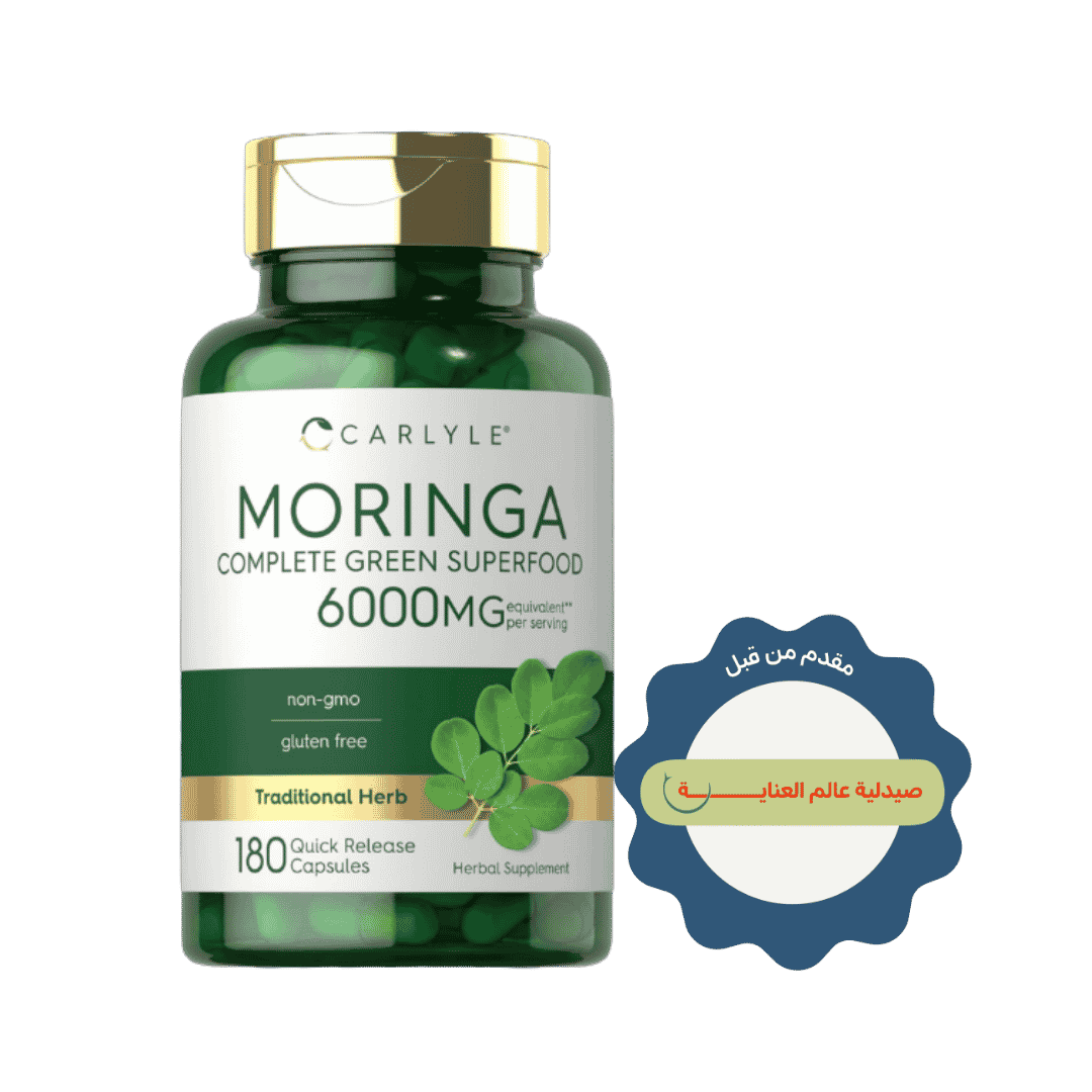 Carlyle Moringa Complete Green Superfood from - 180 Capsules | كارلايل مورنغا سوبر فود أخضر كامل 6000 ملغ - 180 كبسولة