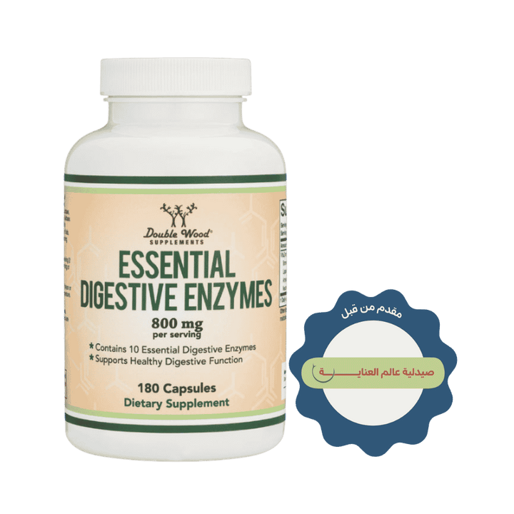 Double Wood Essential Digestive Enzymes 800 mg - 180 Capsules | دابل وود إنزيمات هضم أساسية 800 ملغ - 180 كبسولة