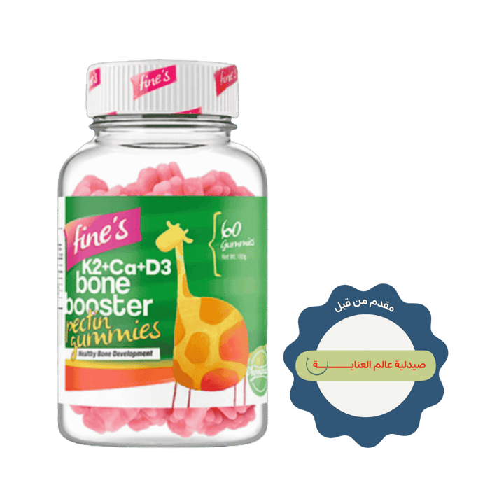 Fine's Bone Booster K2 + Ca + D3 Bone Booster - 60 Gummies | فاينز فيتامين ك2 وكالسيوم ود3 - 60 حبة هلامية