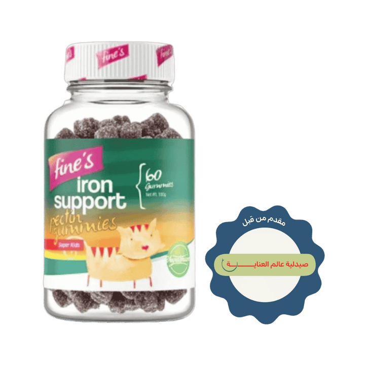 Fine's Iron Support + Fe - 60 Gummies | فاينز مكمل لدعم الحديد للأطفال - 60 غاميز